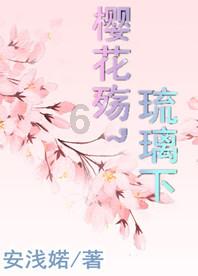悲伤兔大冒险