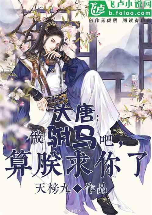 禅宗花园