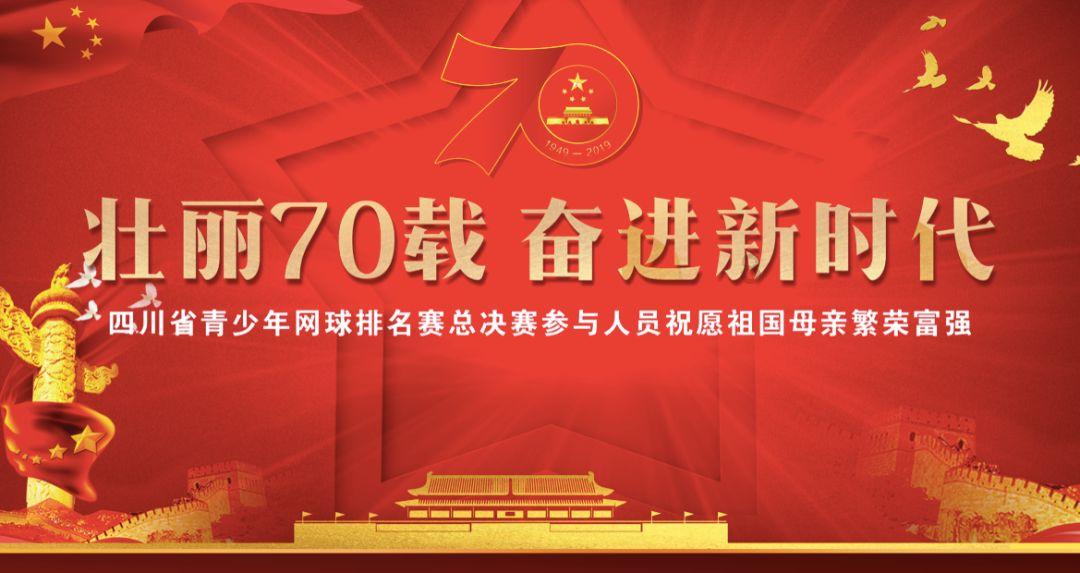 新品ADM1166ACPZ多通道电能监测和控制芯片