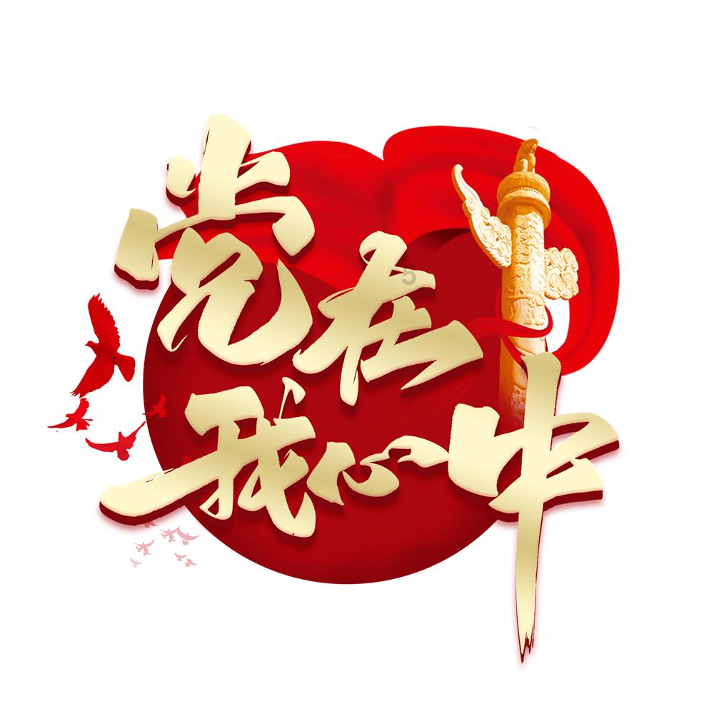 小公主三亚游