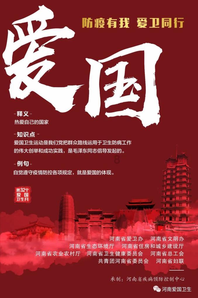 公主的大宫殿