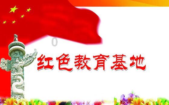 战国无双：真田丸