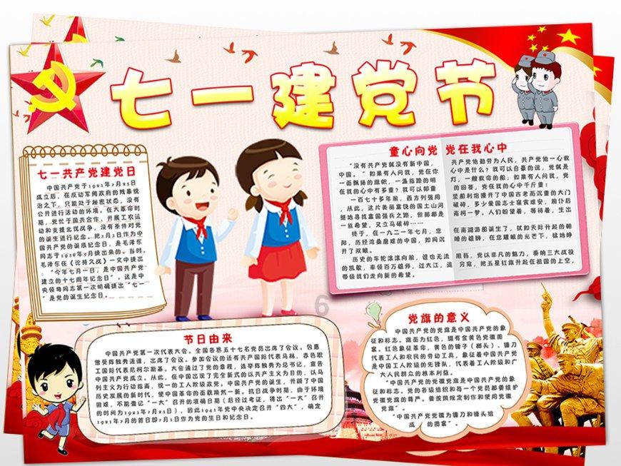 《19层》惊险穿越：恐怖之旅再现神秘迷雾