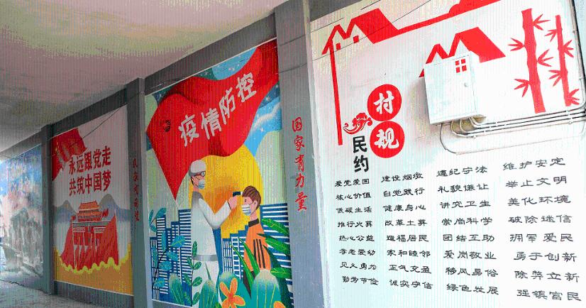 武斗纹章2初篇
