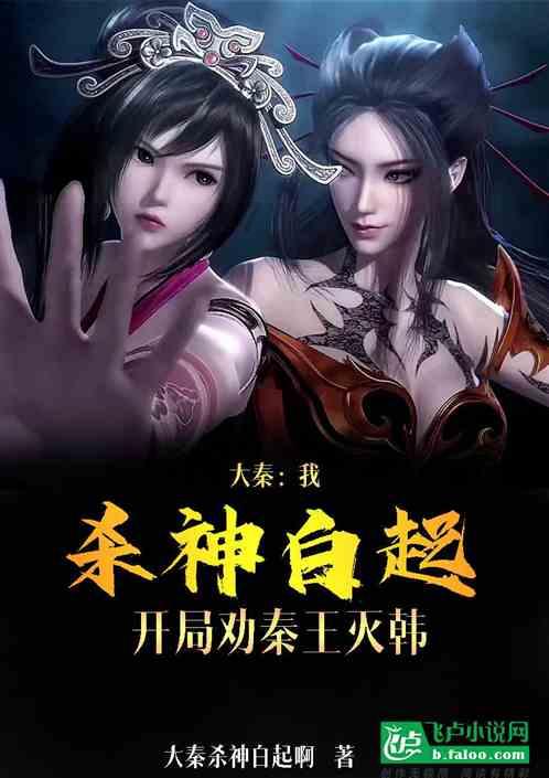 逗小猴开心之四个世界4