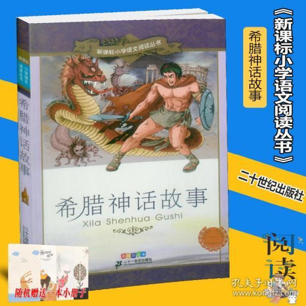 哪里有成年人魔鬼训练营，军事化管理的？游戏画面